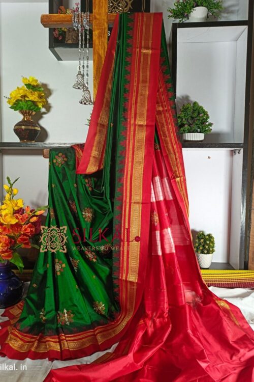 Ilkal Pure Silk Kasuti Saree