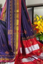 Ilkal Semi Silk With Kasuti Saree