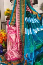 Pure Silk Ilkal Handloom Saree