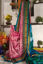 Pure Silk Ilkal Handloom Saree