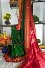 Ilkal Pure Silk Kasuti Saree
