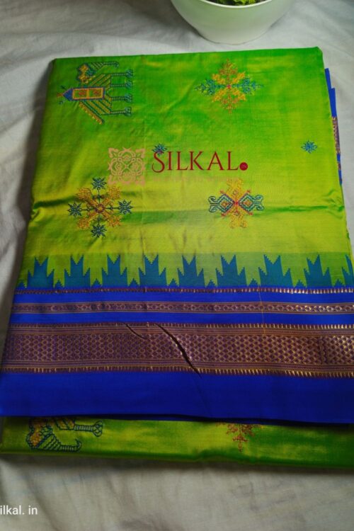 Ilkal Pure Silk Kasuti Saree