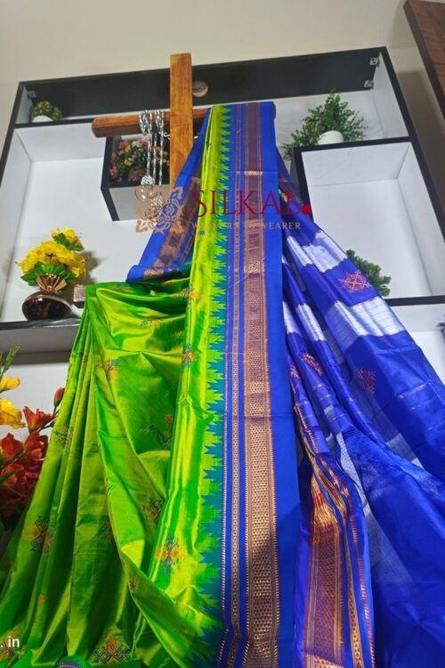 Ilkal Pure Silk Kasuti Saree