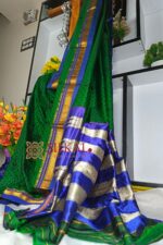 Ilkal Print Mercerized Cotton Silk Saree