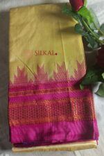 Pure Silk Ilkal Handloom Saree