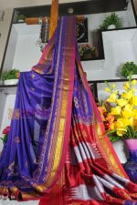 Ilkal Semi Silk With Kasuti Saree
