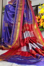Ilkal Semi Silk With Kasuti Saree