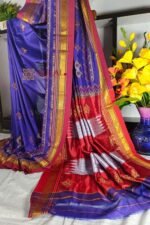 Ilkal Semi Silk With Kasuti Saree