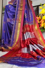 Ilkal Semi Silk With Kasuti Saree