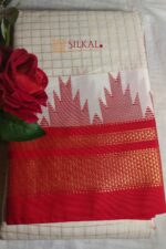 Ilkal Chandrunga Temple Saree