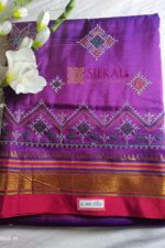 Ilkal Semi Silk With Kasuti Saree