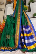 Ilkal Plain Mercerized Silk Saree
