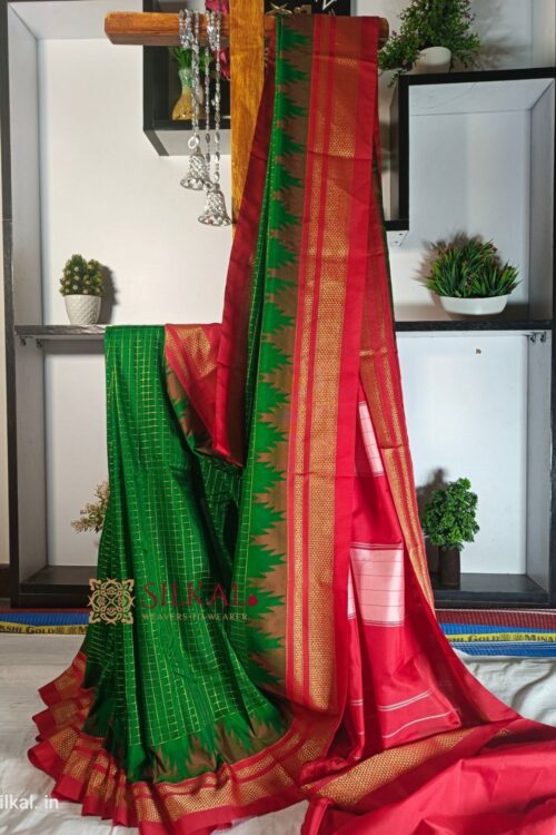 Ilkal Chandrunga Temple Saree