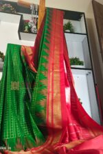 Ilkal Chandrunga Temple Saree