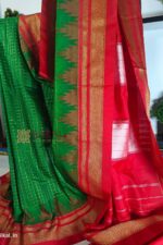 Ilkal Chandrunga Temple Saree