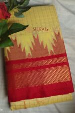 Ilkal Chandrunga Temple Saree