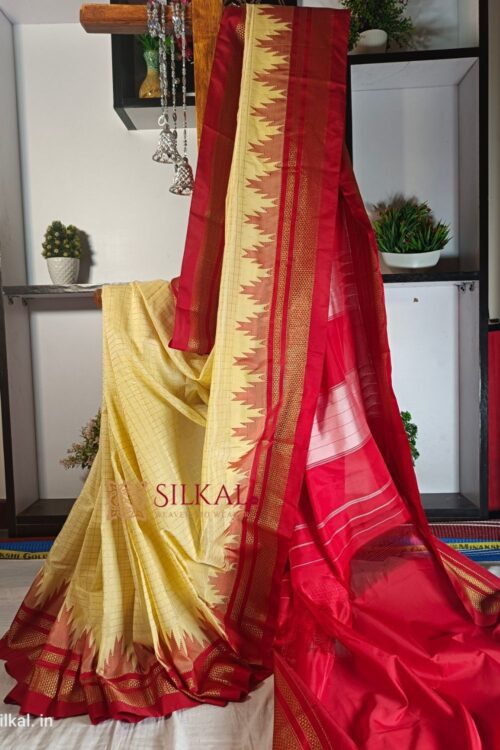 Ilkal Chandrunga Temple Saree