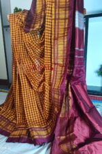 Ilkal Small Check Cotton Silk Saree