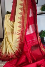Ilkal Chandrunga Temple Saree