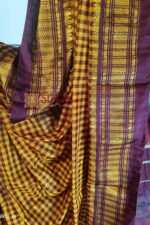 Ilkal Small Check Cotton Silk Saree