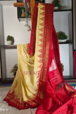 Ilkal Chandrunga Temple Saree
