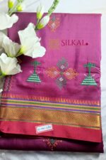 Ilkal Semi Silk With Kasuti Saree