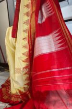 Ilkal Chandrunga Temple Saree