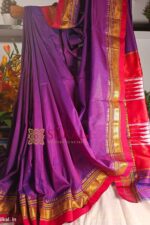 Ilkal Plain Mercerized Silk Saree