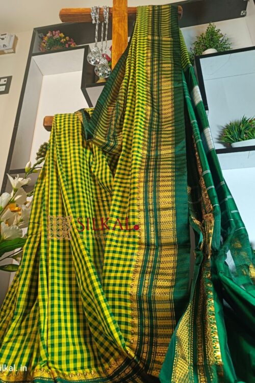 Ilkal Small Check Cotton Silk Saree