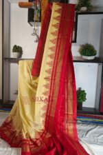 Ilkal Chandrunga Temple Saree