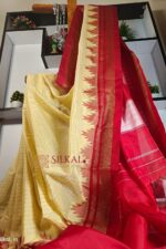 Ilkal Chandrunga Temple Saree