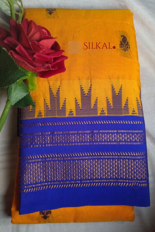 Ilkal Chandrunga Temple Saree