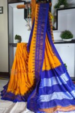 Ilkal Chandrunga Temple Saree