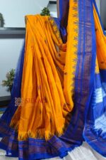 Ilkal Chandrunga Temple Saree