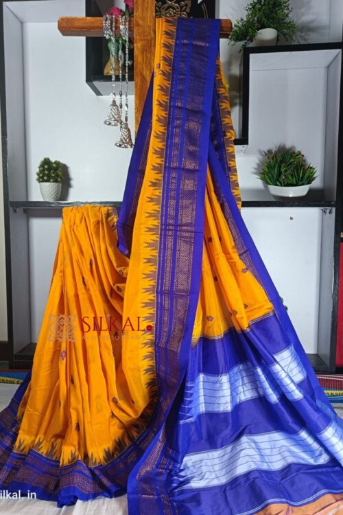 Ilkal Chandrunga Temple Saree
