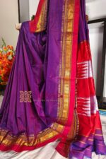 Ilkal Plain Mercerized Silk Saree