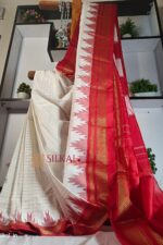 Ilkal Chandrunga Temple Saree