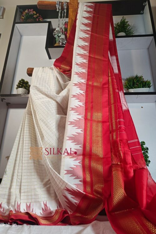 Ilkal Chandrunga Temple Saree