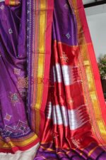 Ilkal Semi Silk With Kasuti Saree