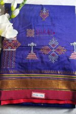 Ilkal Semi Silk With Kasuti Saree