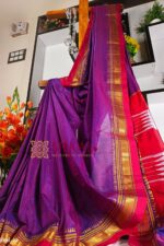 Ilkal Plain Mercerized Silk Saree
