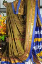 Ilkal Checked Mercerized Silk Saree