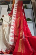 Ilkal Chandrunga Temple Saree