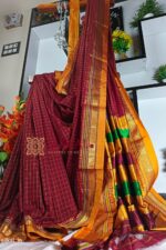 Ilkal Checked Mercerized Silk Saree