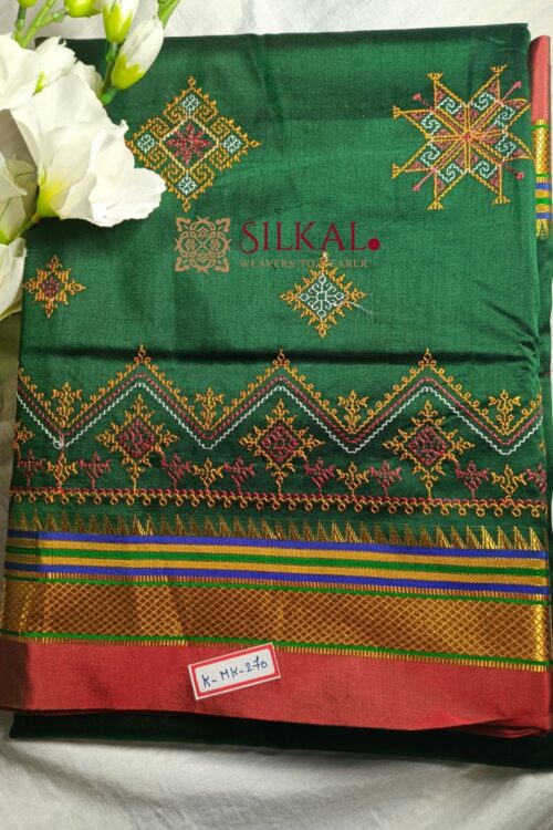 Ilkal Semi Silk With Kasuti Saree