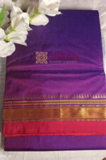 Ilkal Plain Mercerized Silk Saree