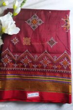Ilkal Semi Silk With Kasuti Saree