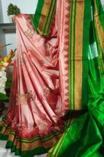 Ilkal Pure Silk Kasuti Saree