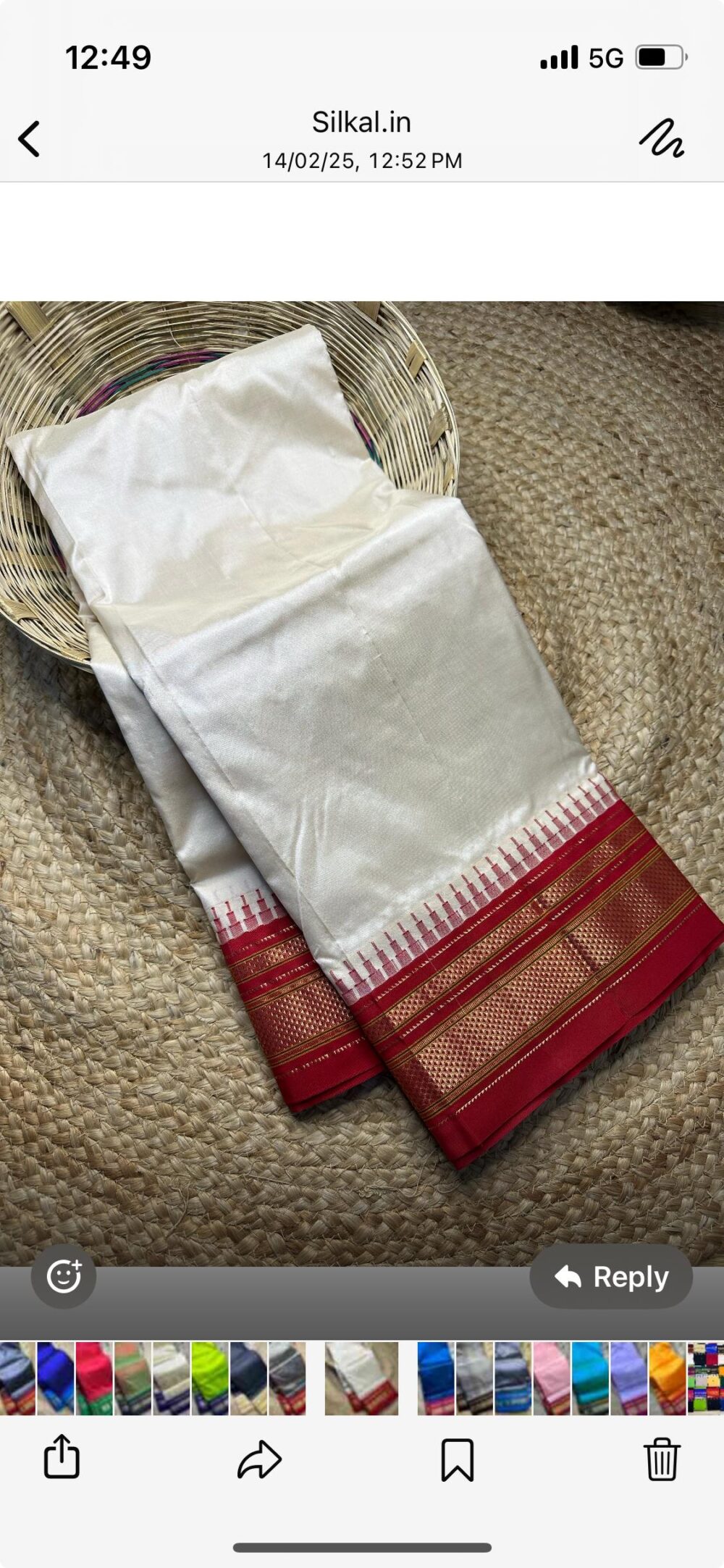 Pure Silk Ilkal Handloom Saree
