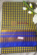 Ilkal Small Check Cotton Silk Saree